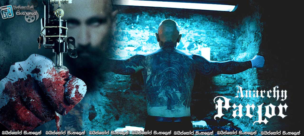 Anarchy Parlor (2015)