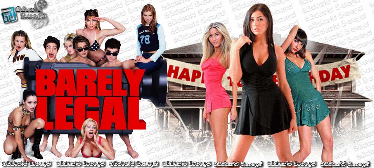 Barely Legal (2011)