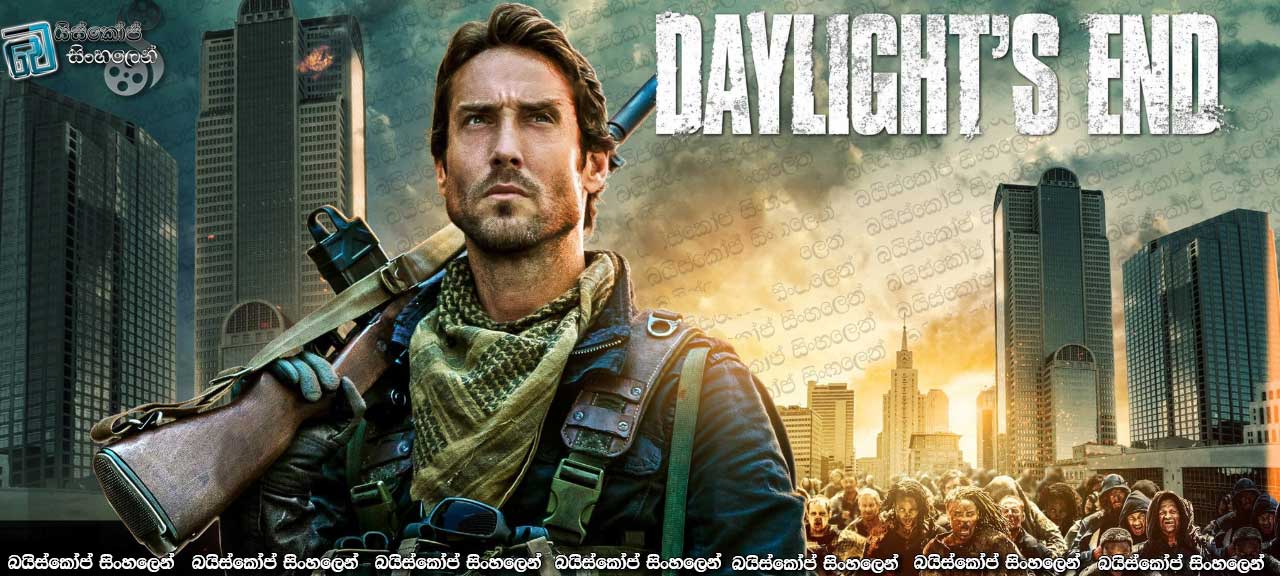 Daylight's End (2016)