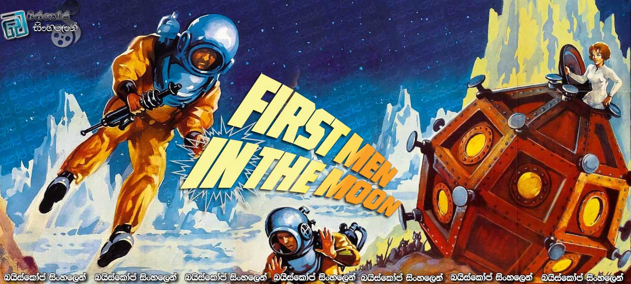 First Men in the Moon (1964)
