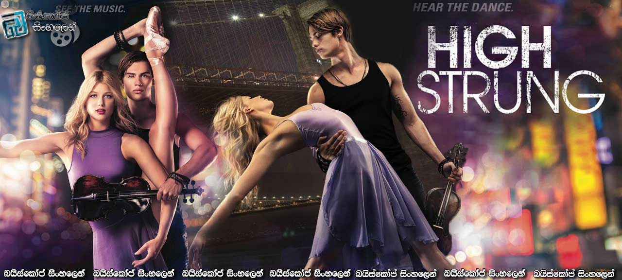 High Strung (2016)