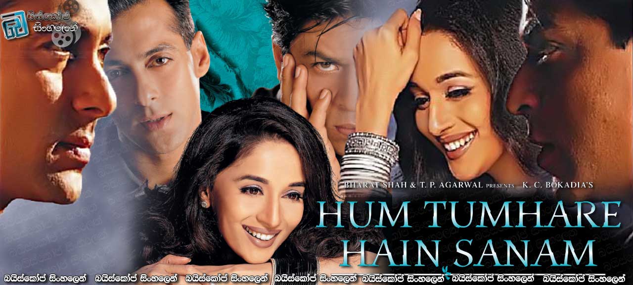 Hum Tumhare Hain Sanam (2002)