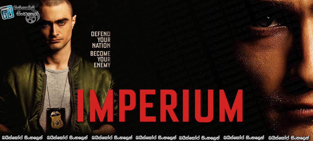 Imperium (2016)