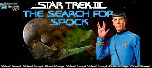 Star Trek III-The Search for Spock (1984)