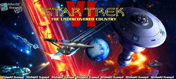 Star Trek VI-The Undiscovered Country (1991)