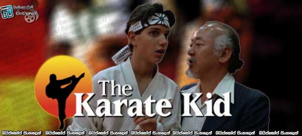 The Karate Kid (1984)