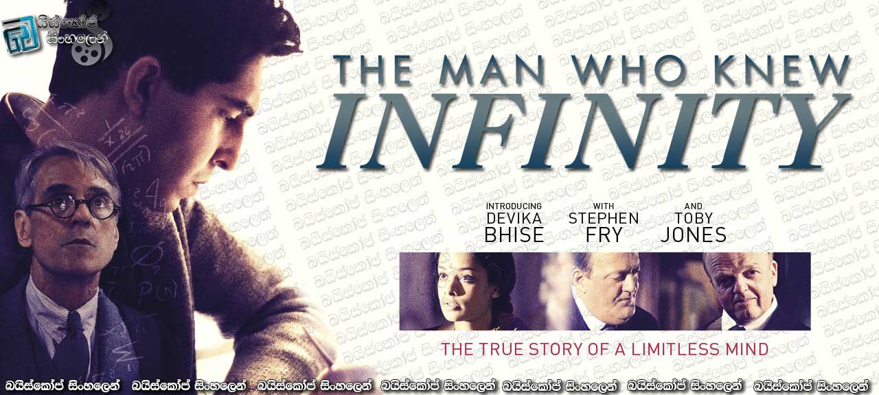 The Man Who Knew Infinity (2015)
