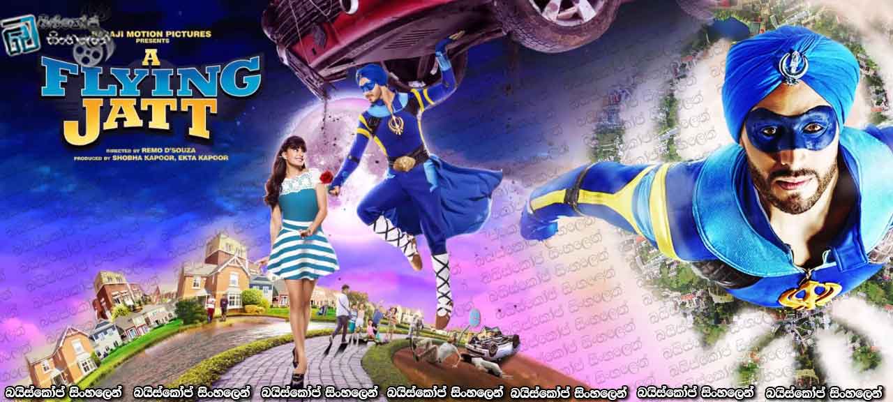 A Flying Jatt (2016)