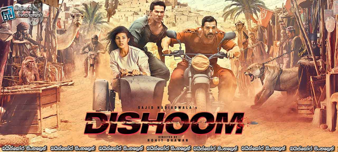 Dishoom (2016)