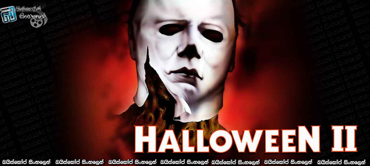 Halloween II (1981)