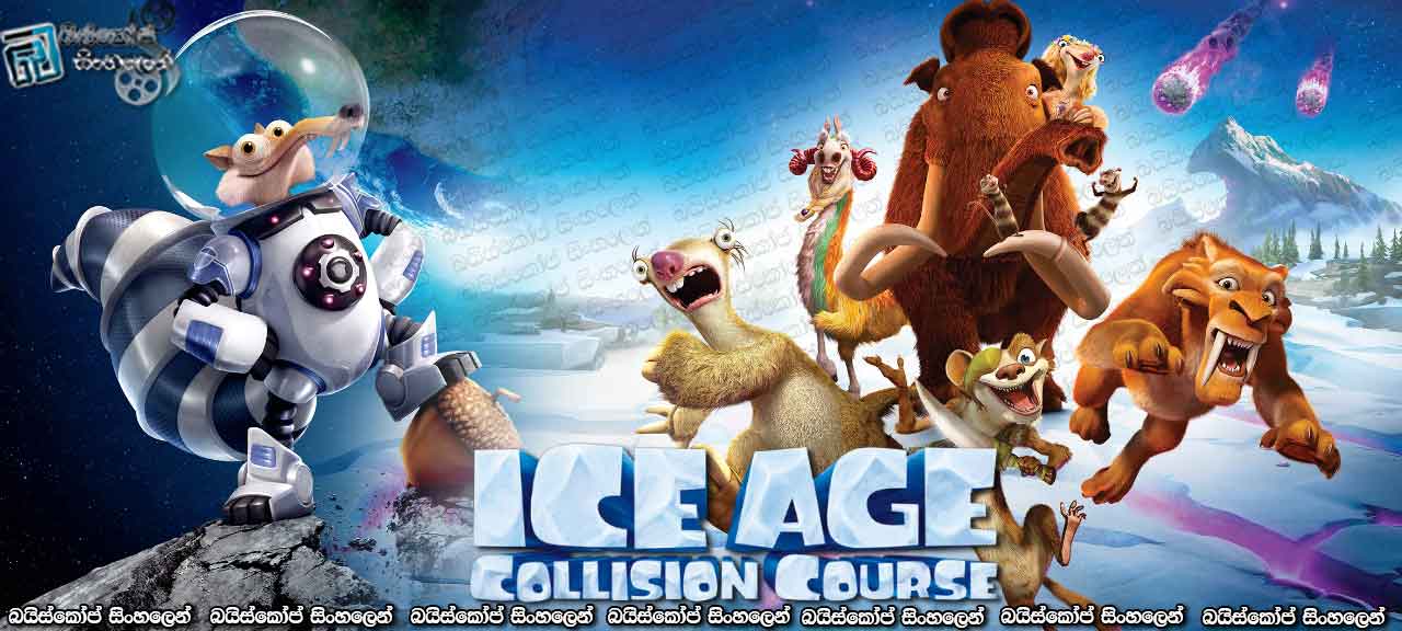 Ice Age-Collision Course (2016)