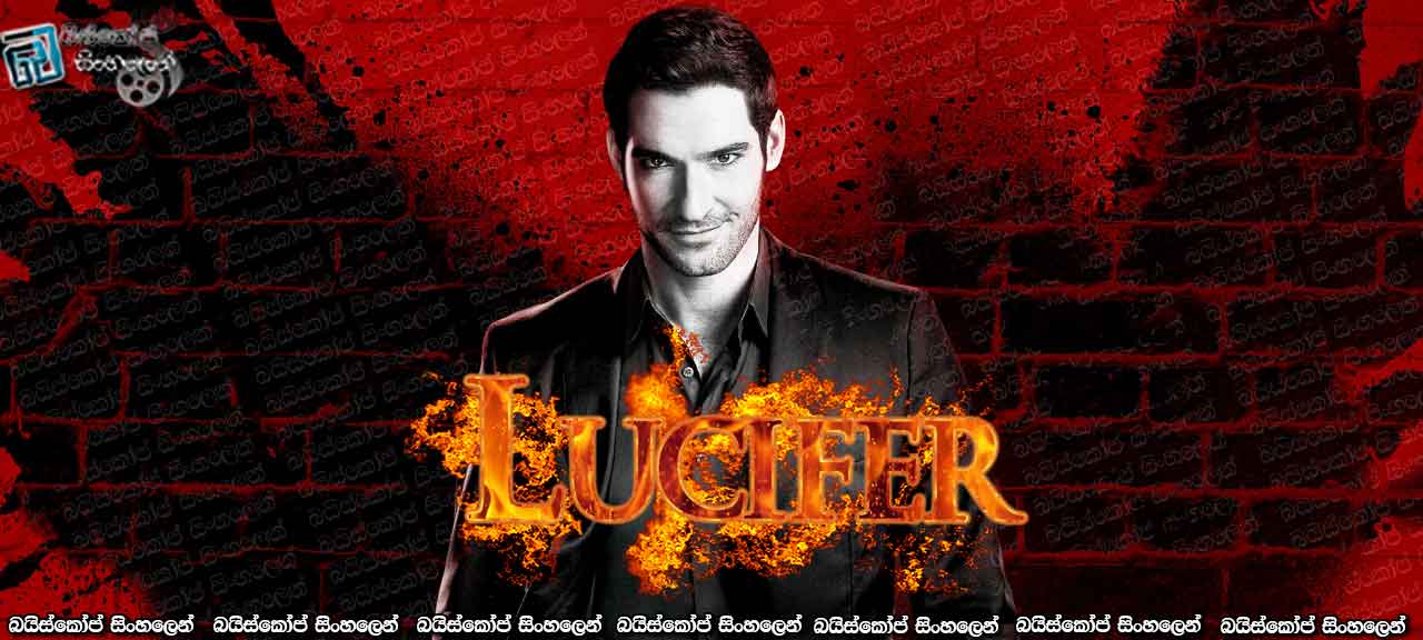 Lucifer S2-1