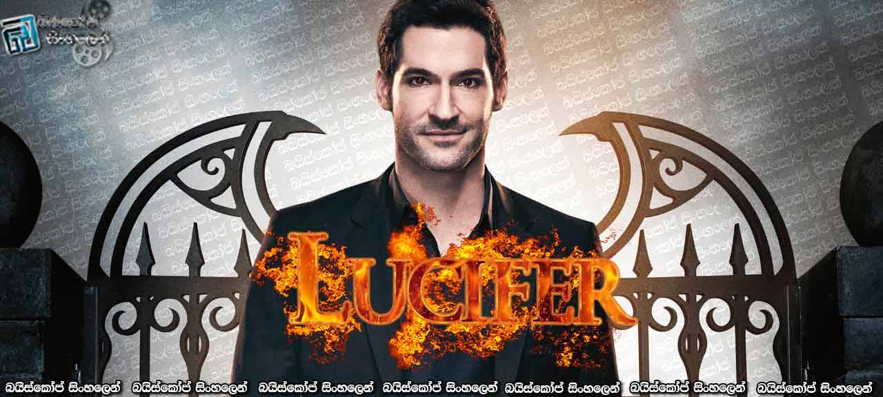 Lucifer S2-2