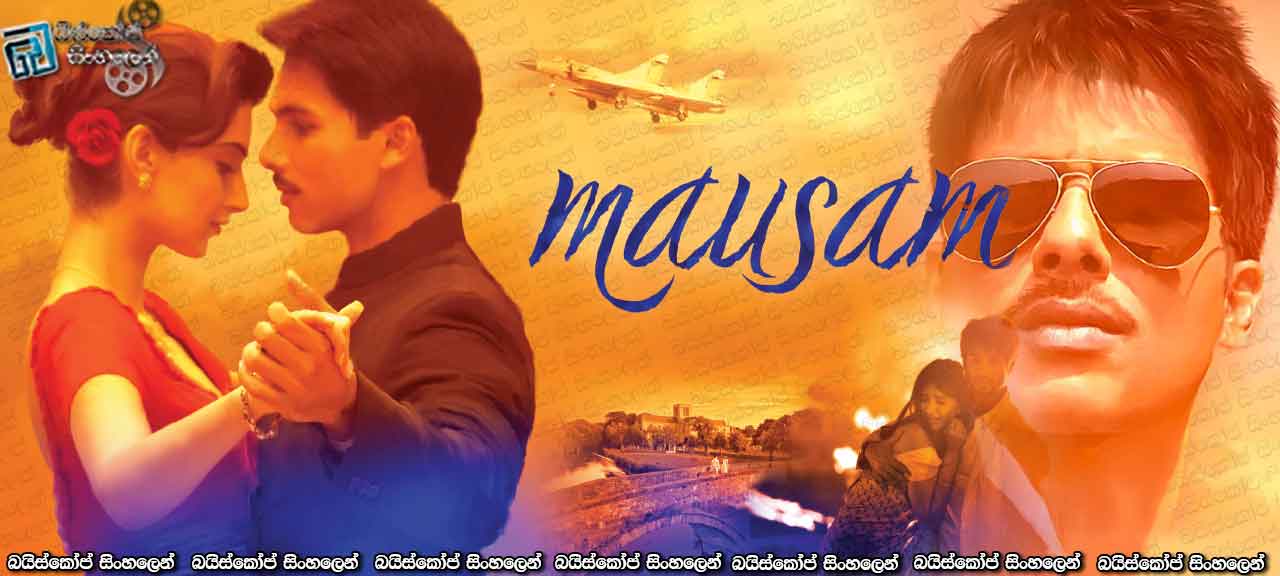 Mausam (2011)