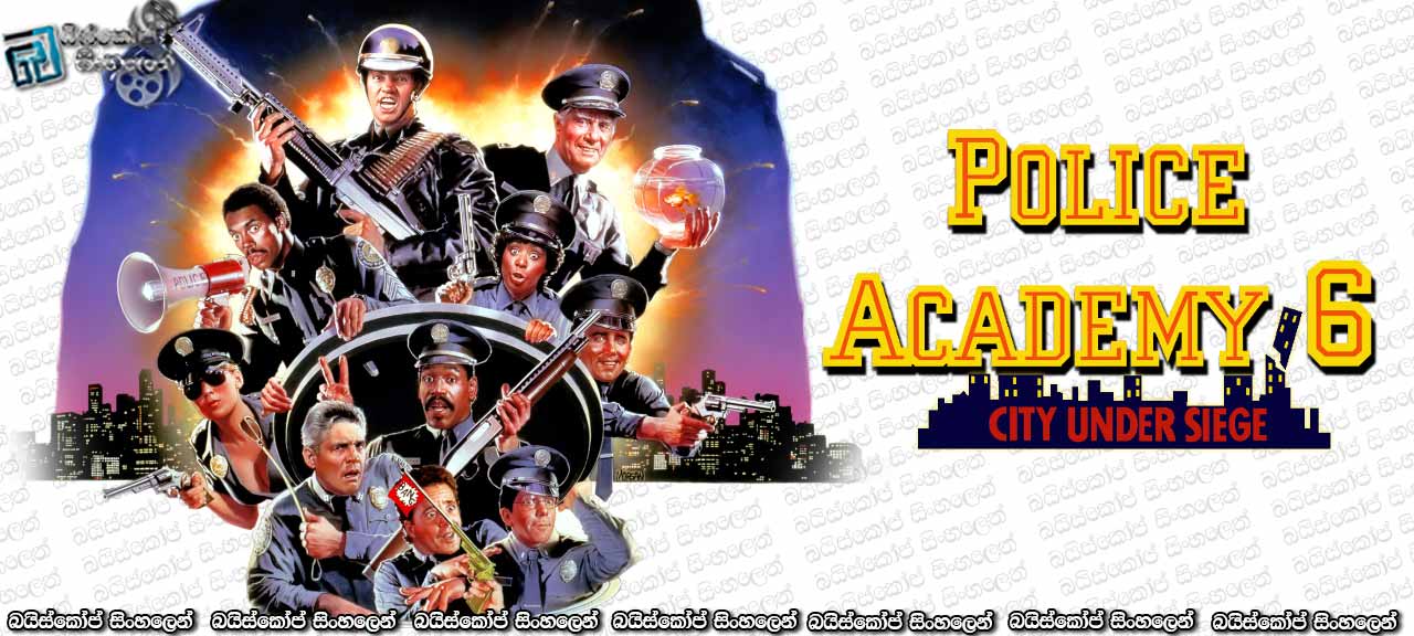 Police Academy 6-City Under Siege (1989)