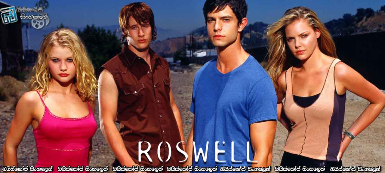 Roswell TV1