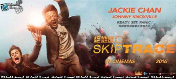 Skiptrace 2016