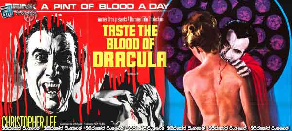 Taste the Blood of Dracula (1970)