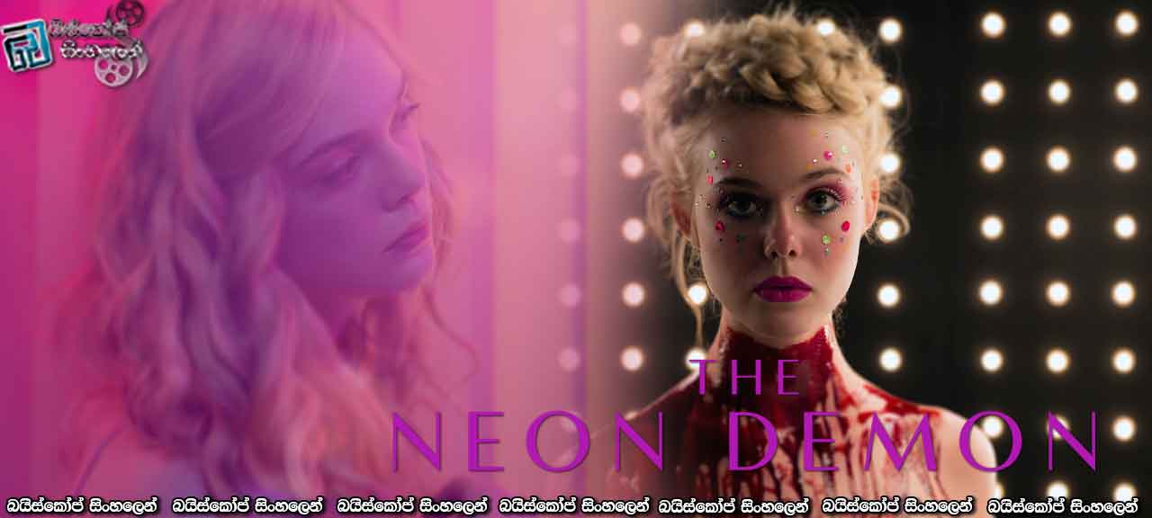 The Neon Demon (2016)