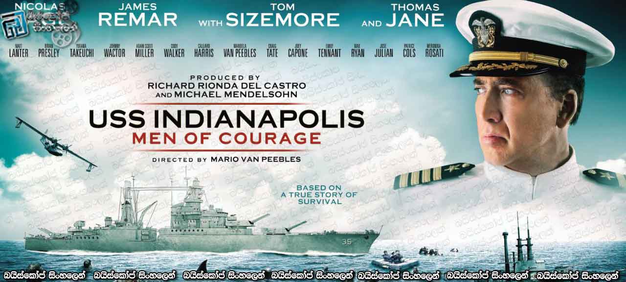 USS Indianapolis: Men of Courage (2016) with Sinhala Subtitles | ධෛර්යසම්පන්න මිනිසුන්… [සිංහල උපසිරසි සමඟ]
