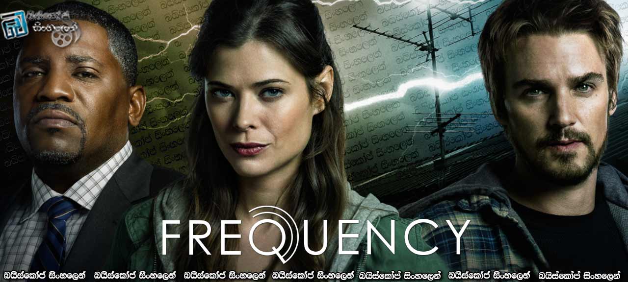 Frequency S1-2