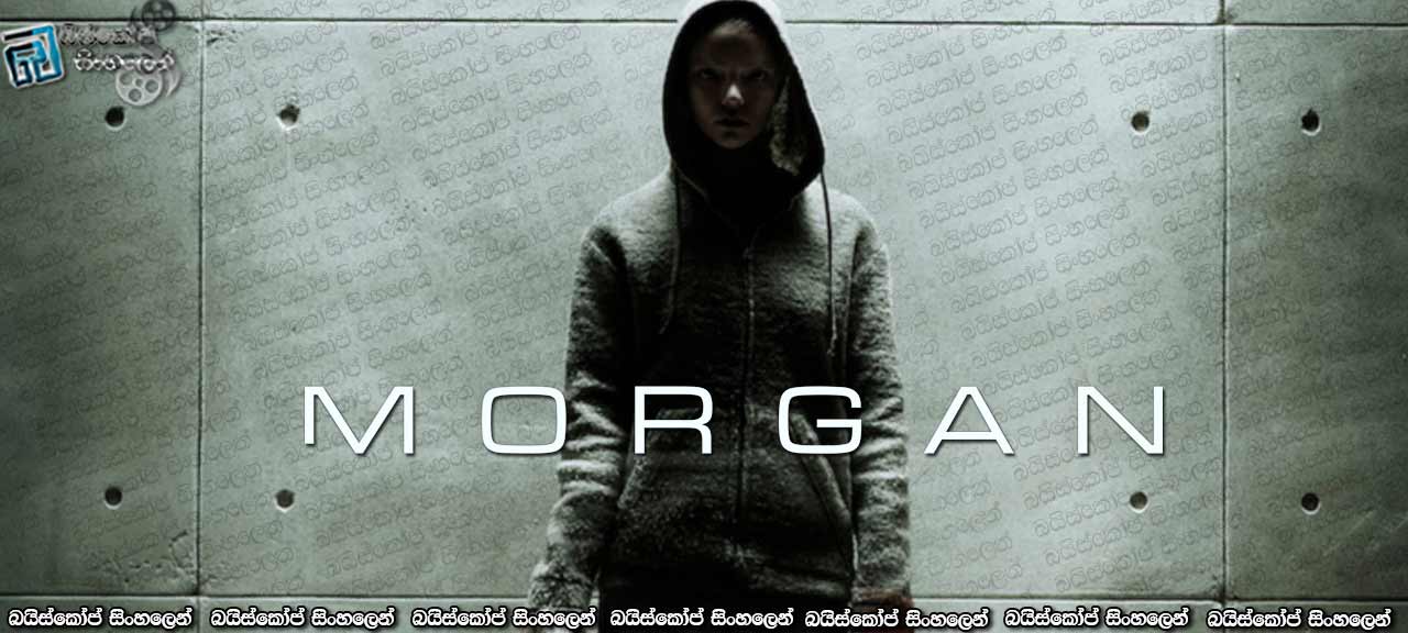 Morgan (2016)
