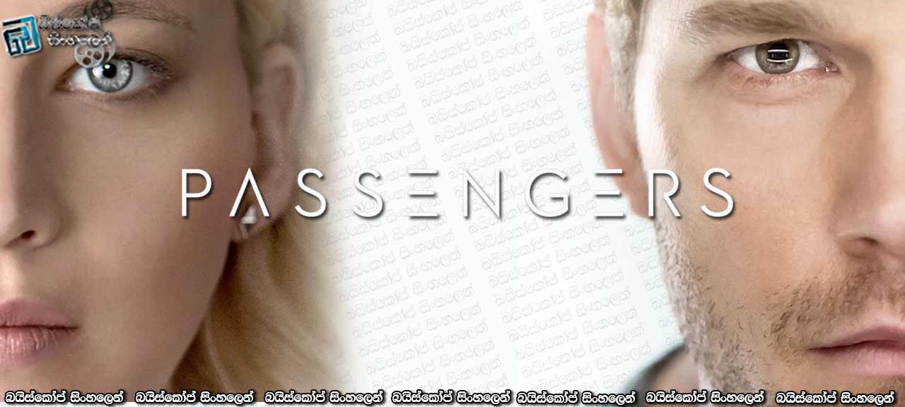 Passengers-(2016)