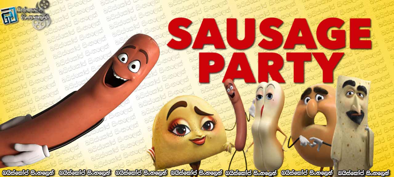 Sausage Party (2016)