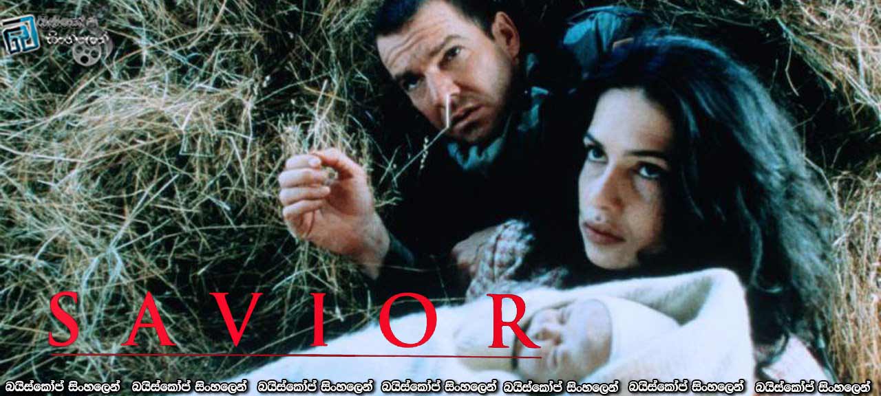 Savior (1998)
