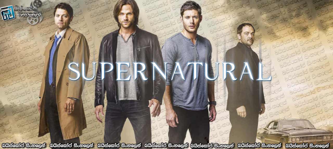 Supernatural S12-1