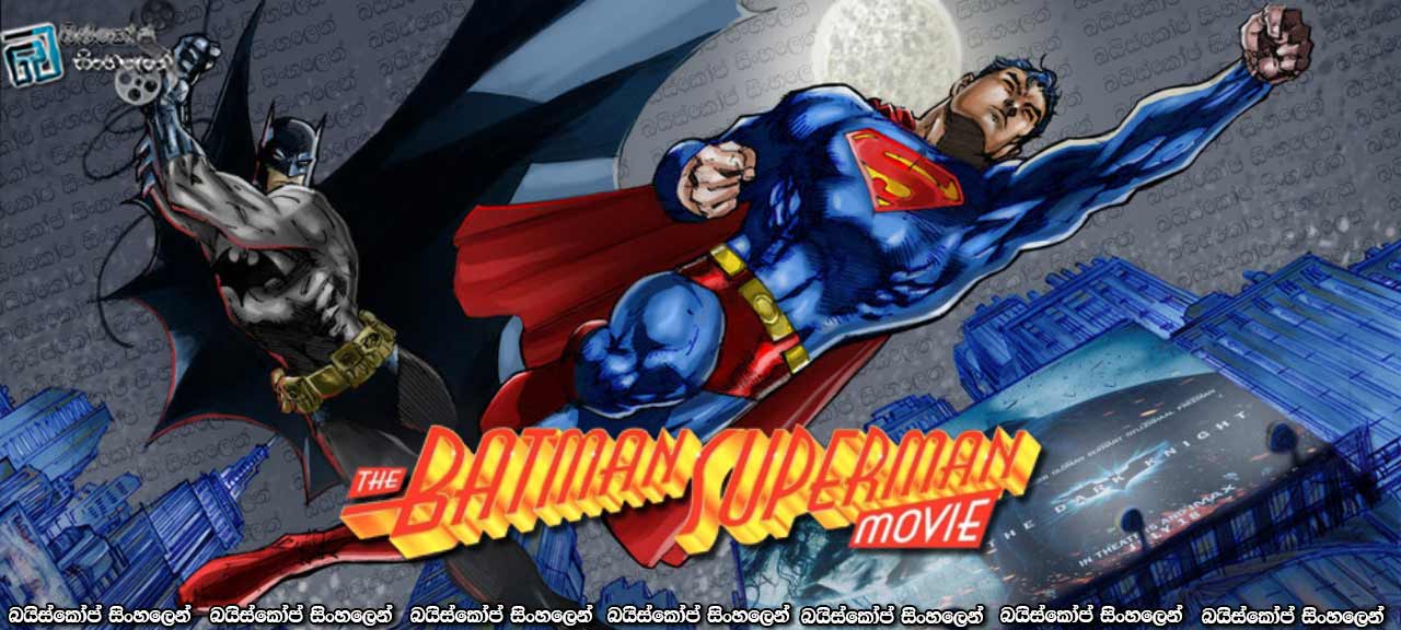 The Batman Superman Movie-World's Finest (TV Movie 1997)