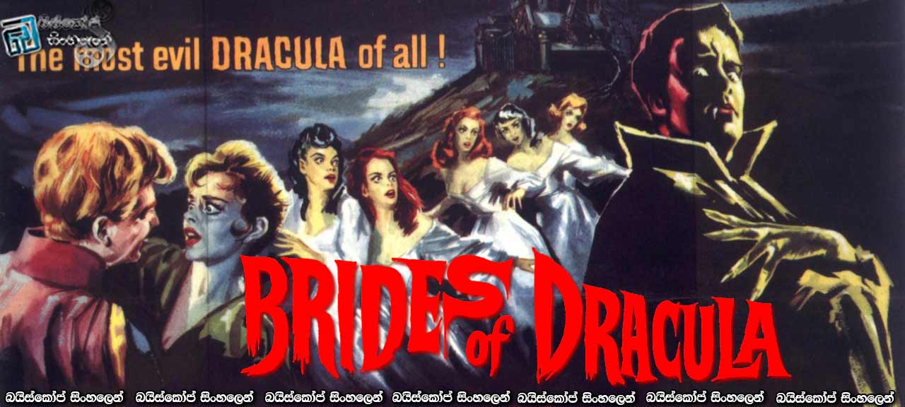 The Brides of Dracula (1960)