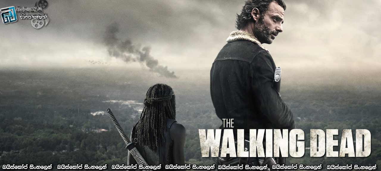 The Walking Dead S7-2