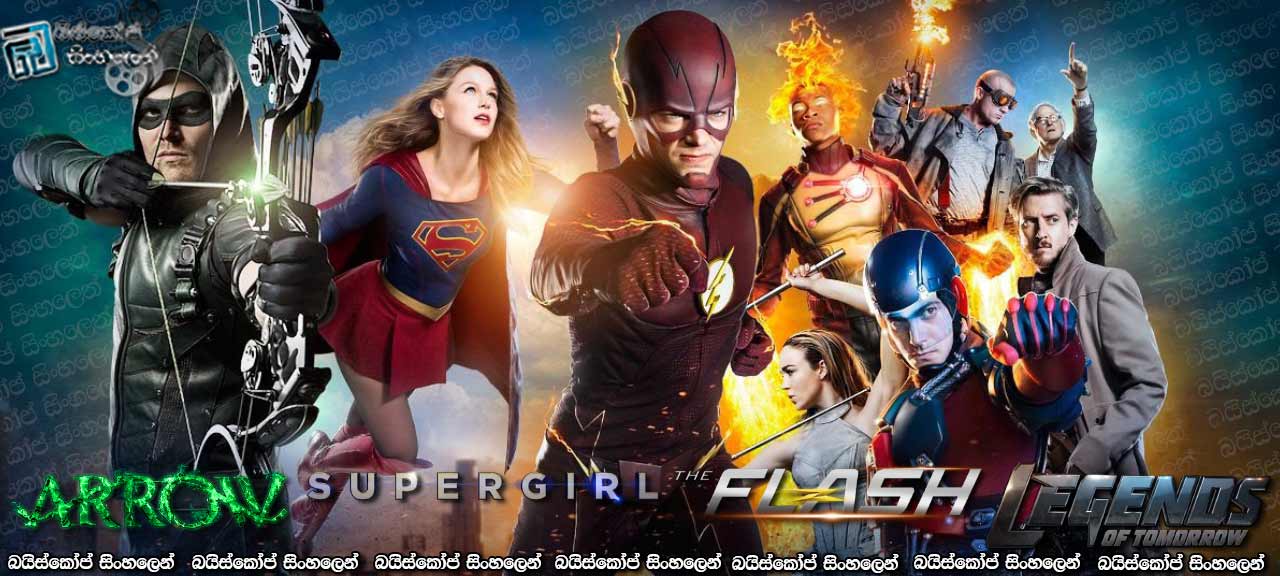 Supergirl [S02 : E08] with Sinhala Subtitles | මෙඩුසා [සිංහල උපසිරසි සමඟ]