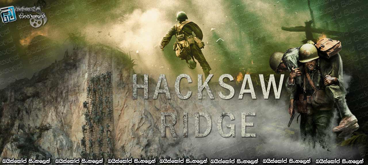 Hacksaw Ridge 2016 new
