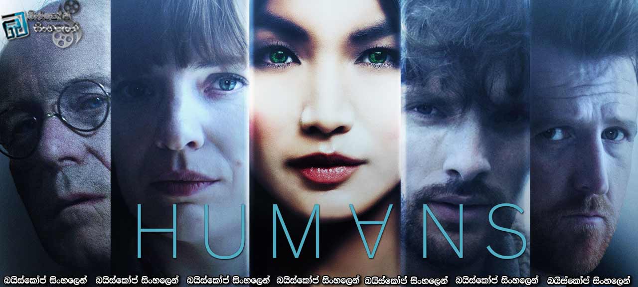 Humans S2