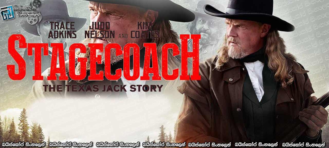 Stagecoach-The Texas Jack Story (2016)
