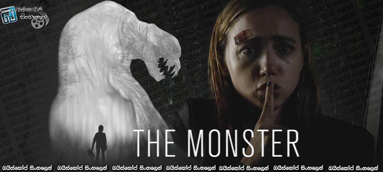 The Monster (2016)
