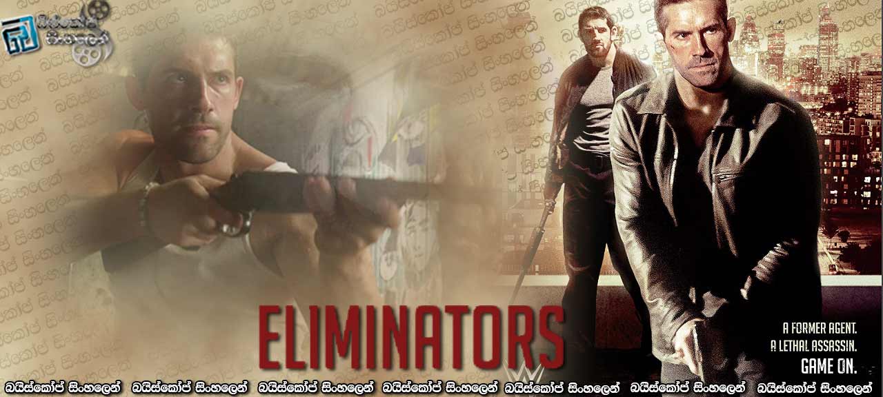Eliminators (2016)