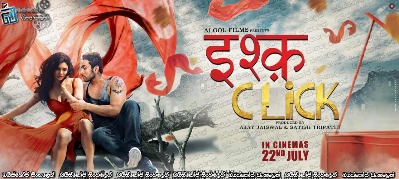Ishq Click (2016)