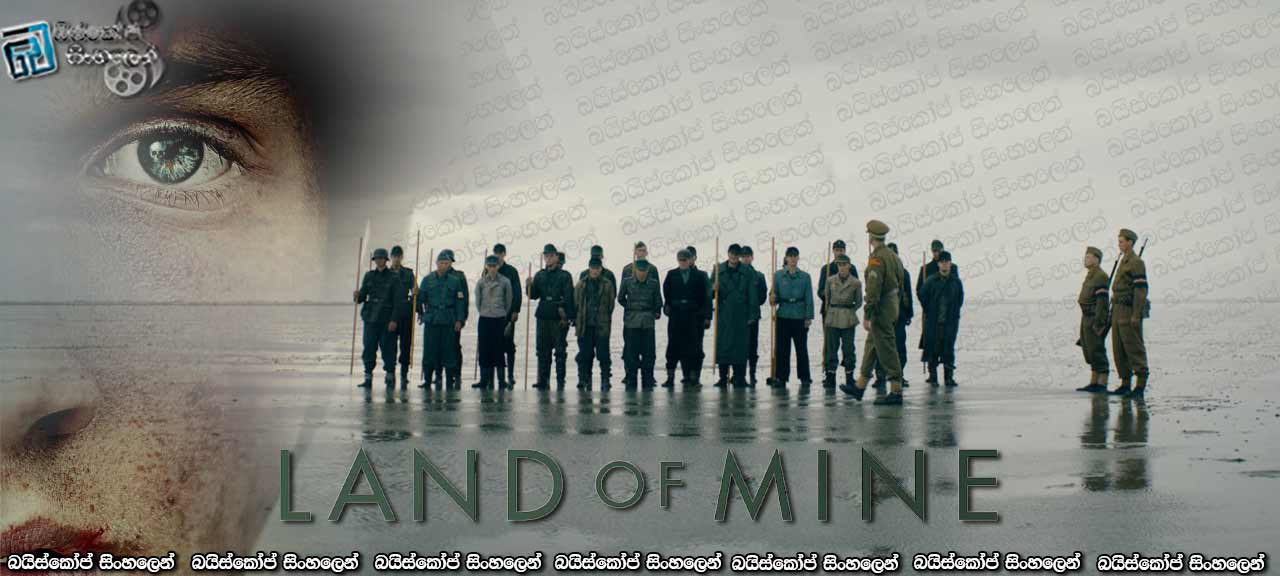 Land of Mine (2015)