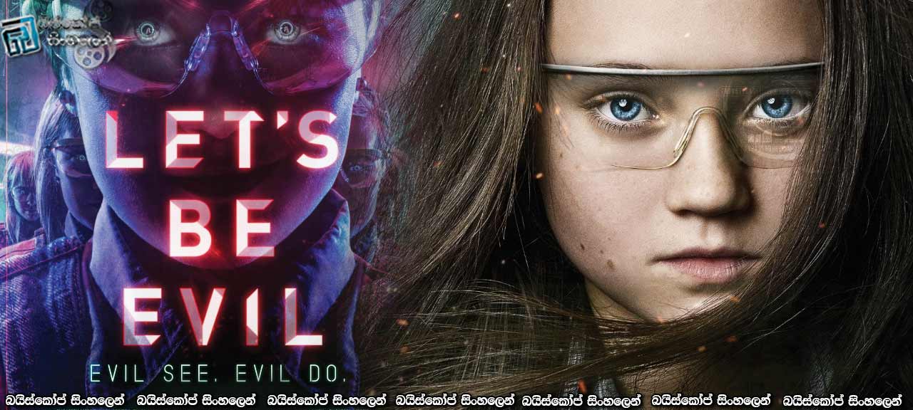 Let's Be Evil (2016)