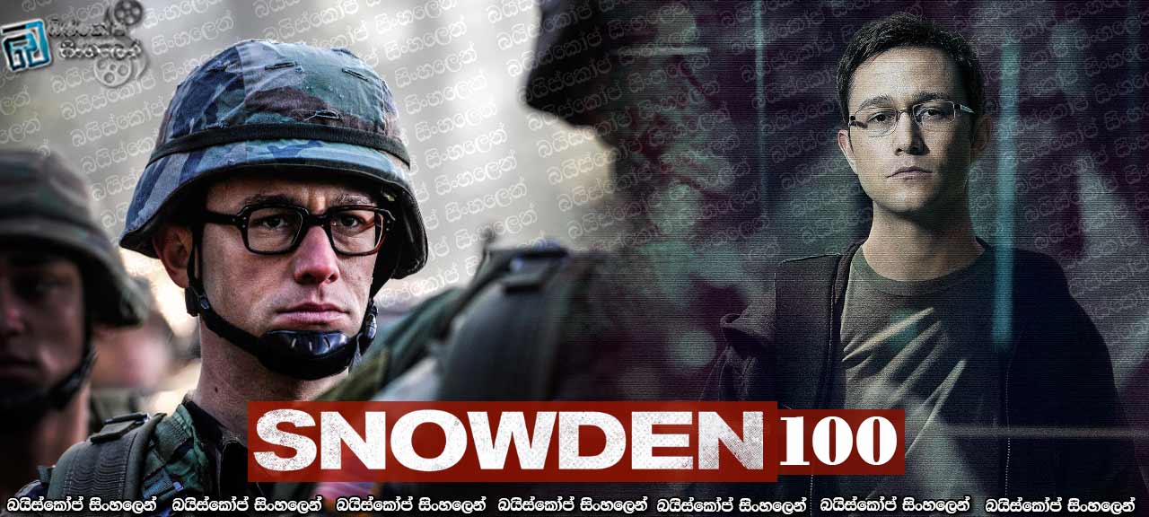 Snowden (2016)-100