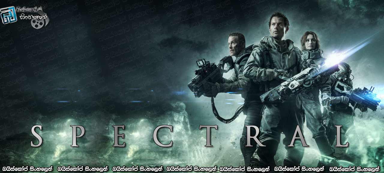 Spectral (2016)