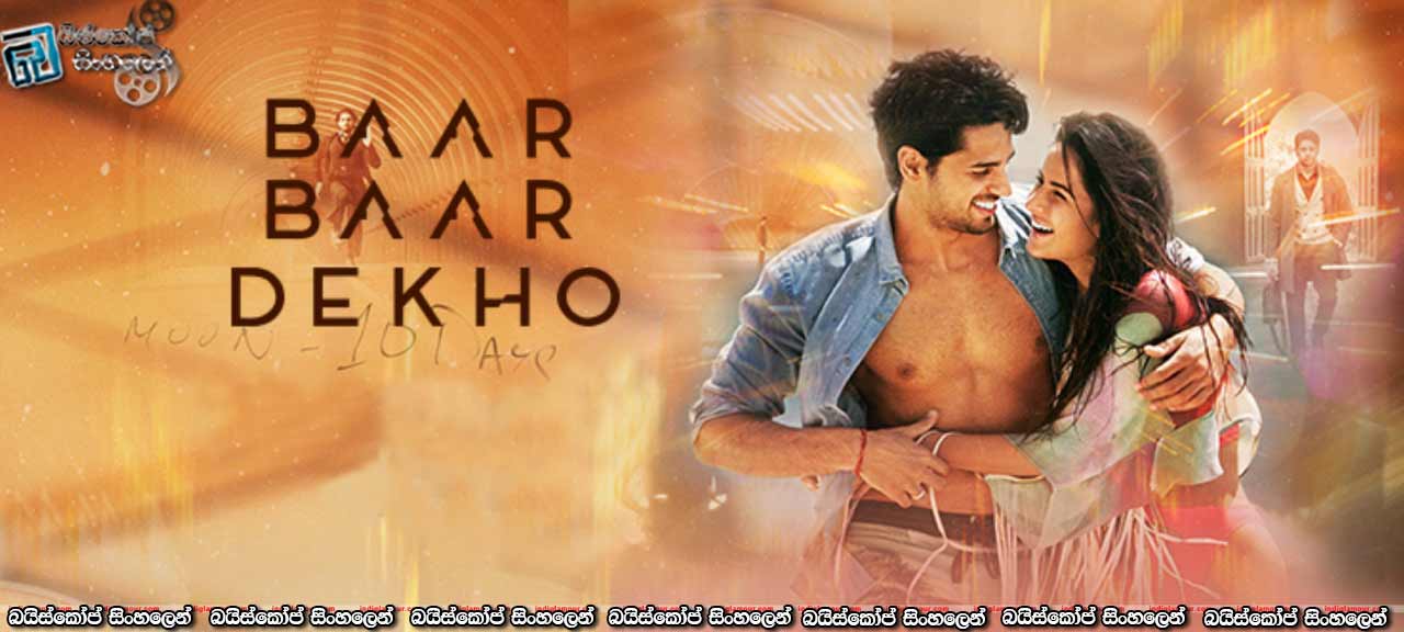 Baar Baar Dekho (2016)