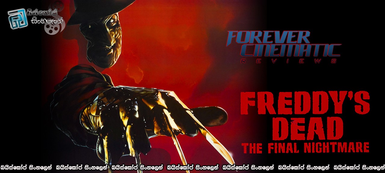 Freddy's Dead The Final Nightmare (1991)