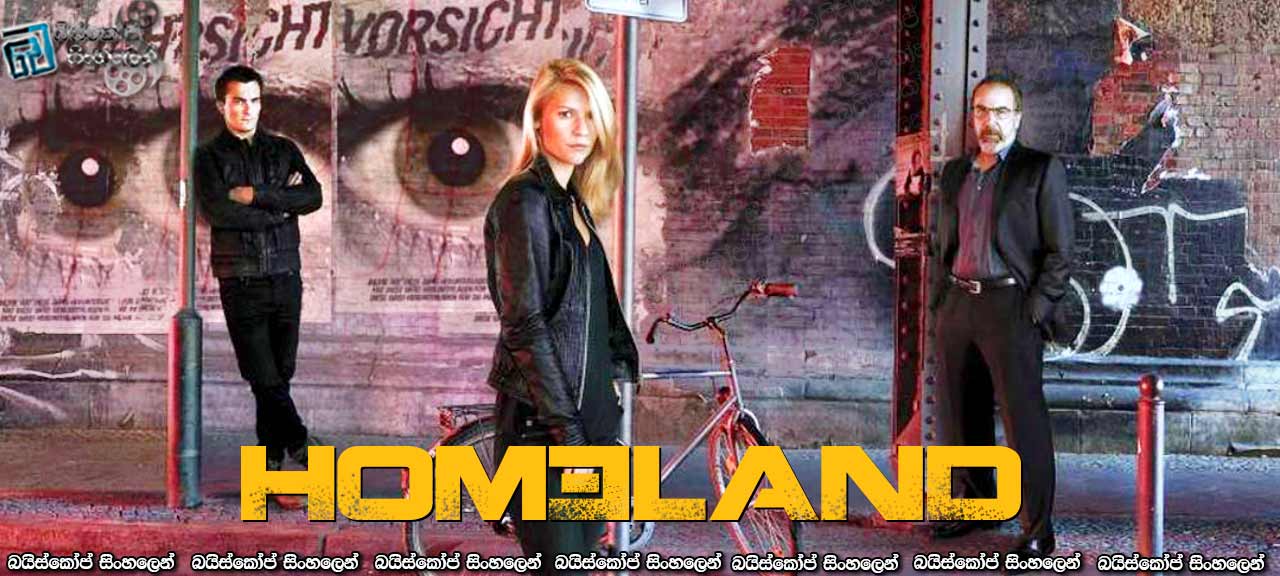Homeland 🇺🇸 [6×03 – covenant] with Sinhala Subtitle  |  ගිවිසුම… [සිංහල උපසිරැසි සමඟ]