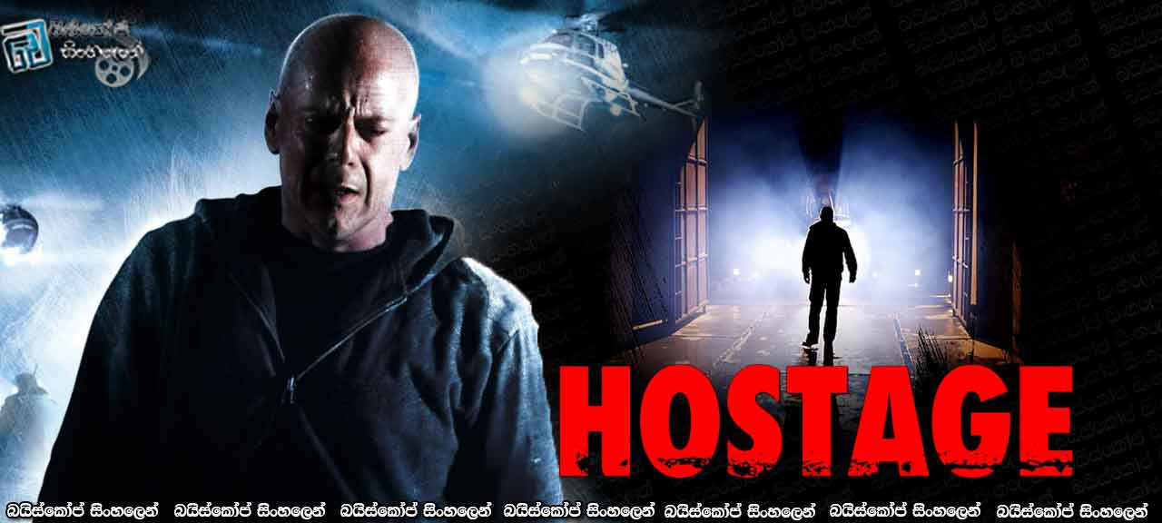 Hostage (2005)