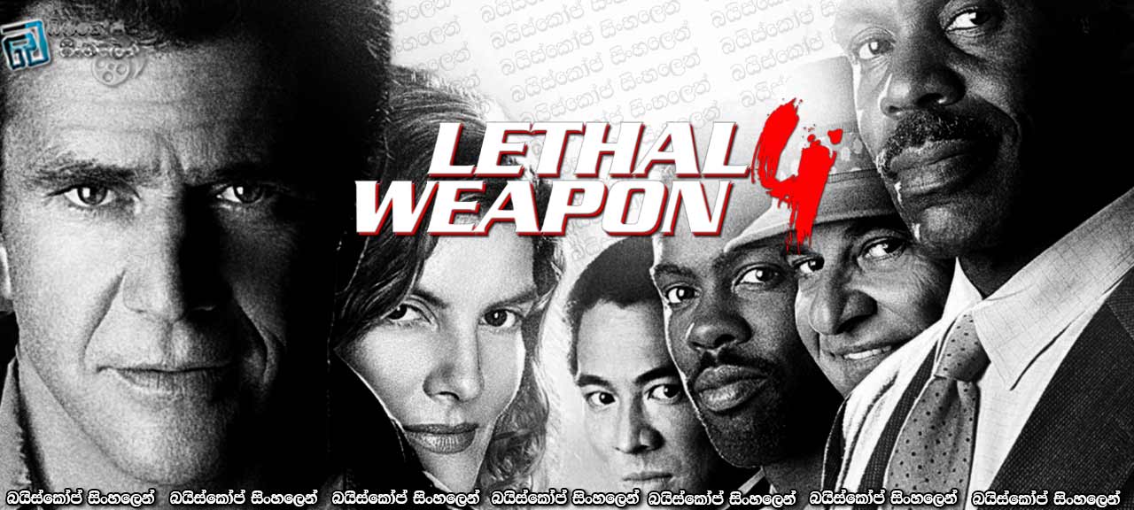 Lethal Weapon 4 (1998)
