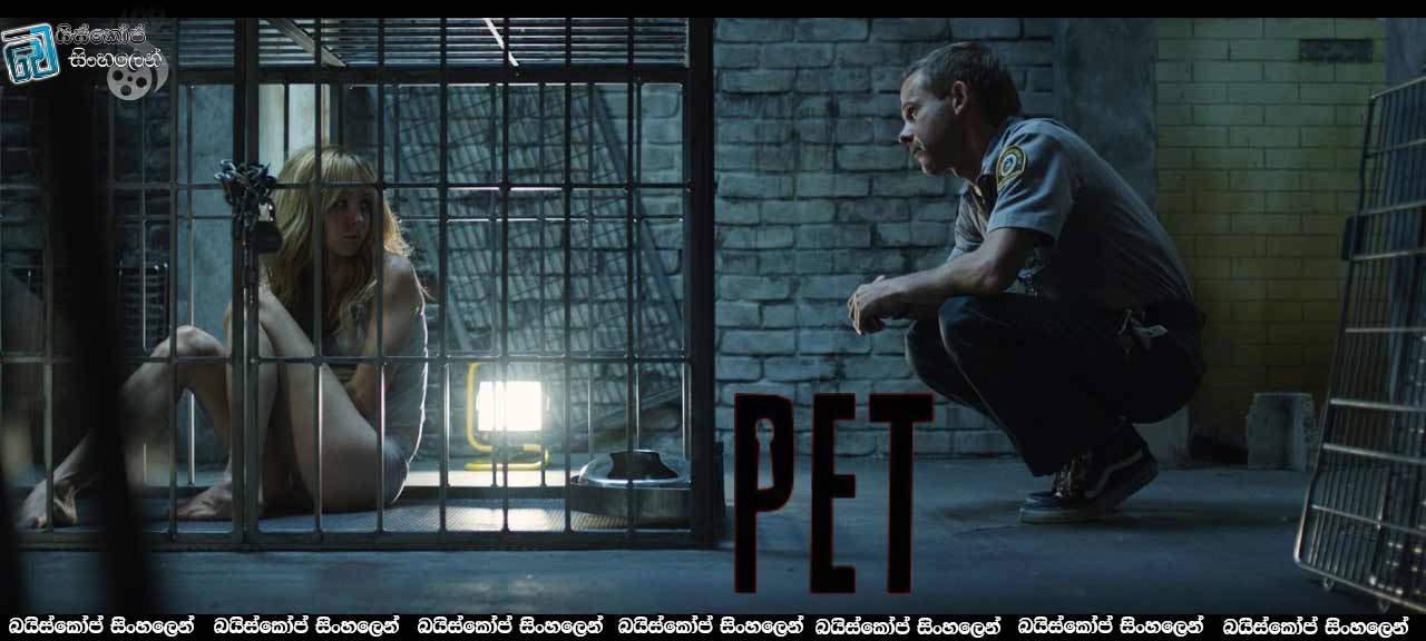 Pet (2016)